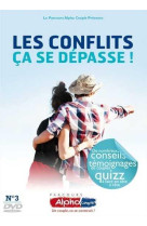 Dvd alpha couple single 3 - les conflits ca se depasse