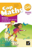 Cap maths cm2 ed. 2017 - livre eleve nombres et calculs  + dico maths cm