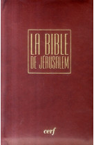 Bible de jerusalem poche luxe tranche or et reliure avec fermeture eclair
