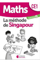 Singapour - maths ce1 pack exercices 2 2020